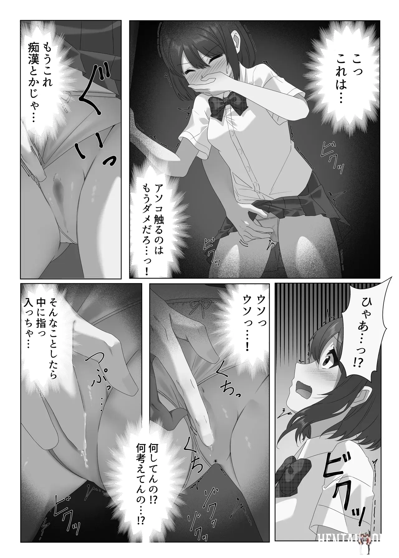 Image #10