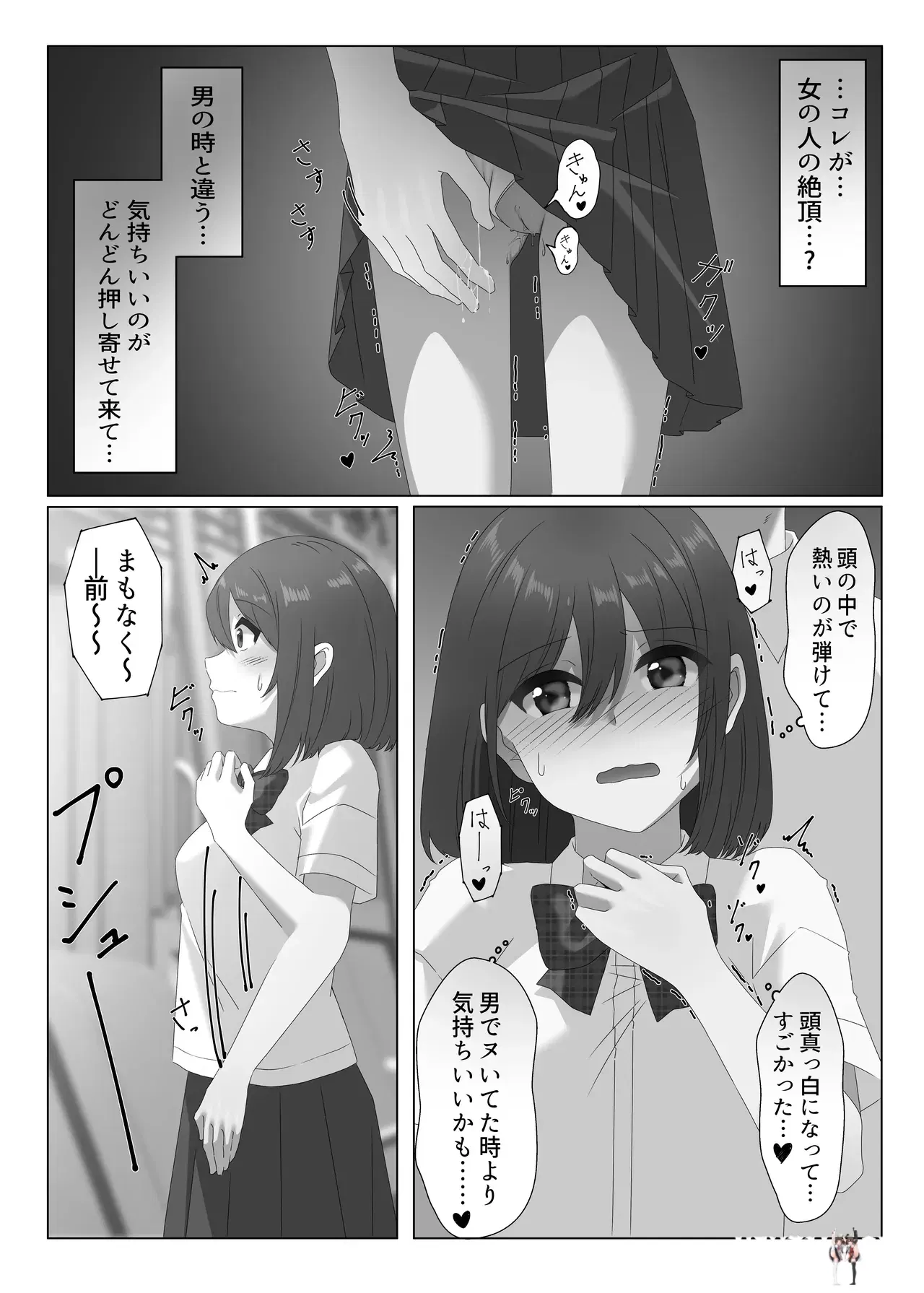 Image #14