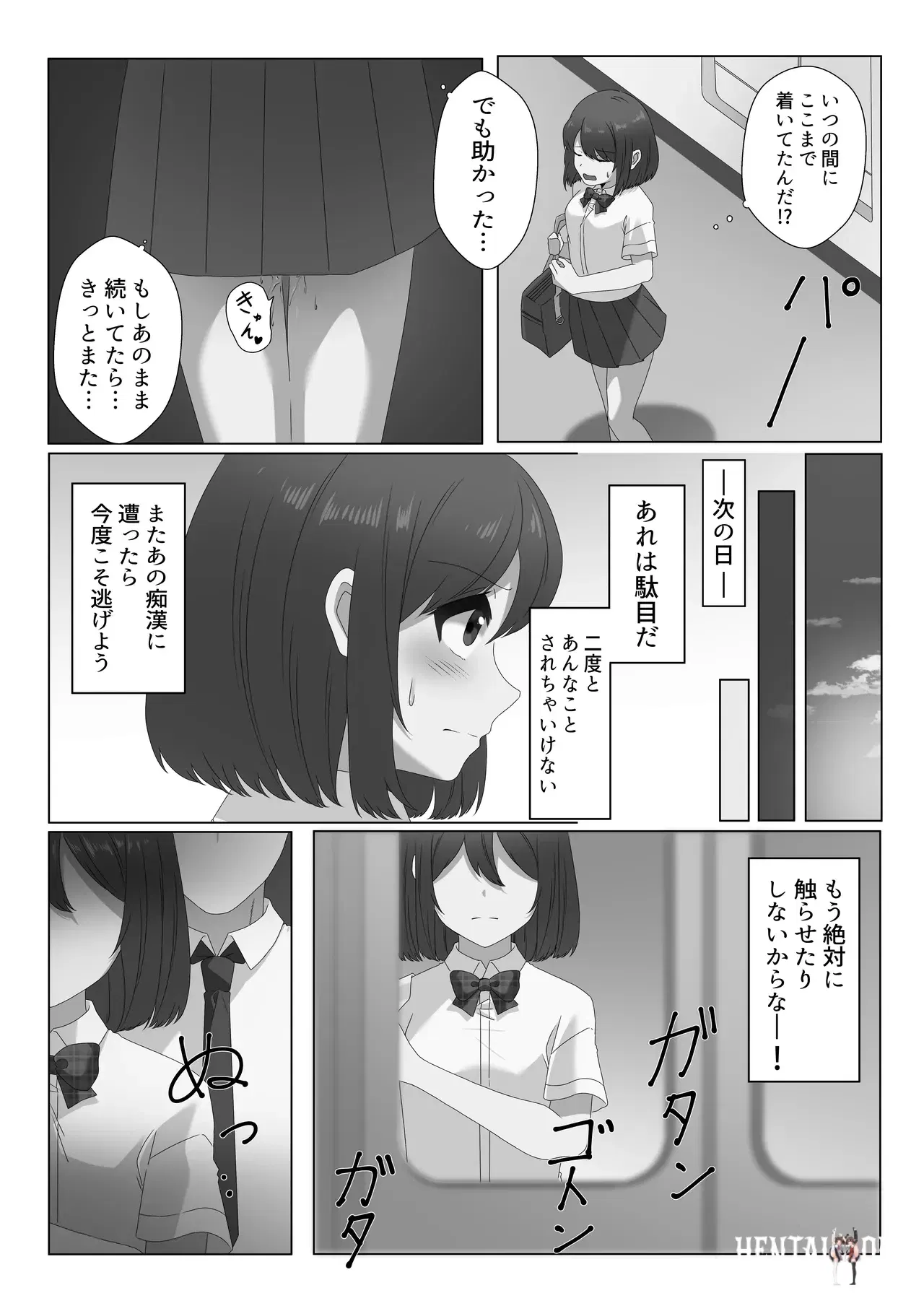 Image #15