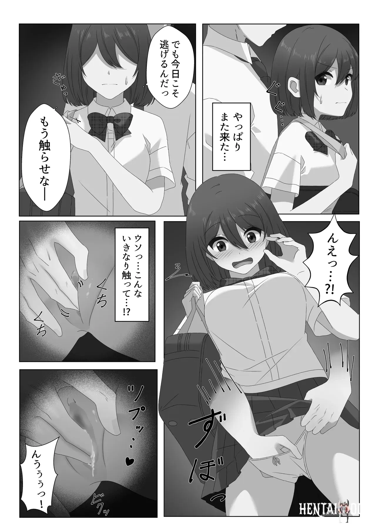 Image #16