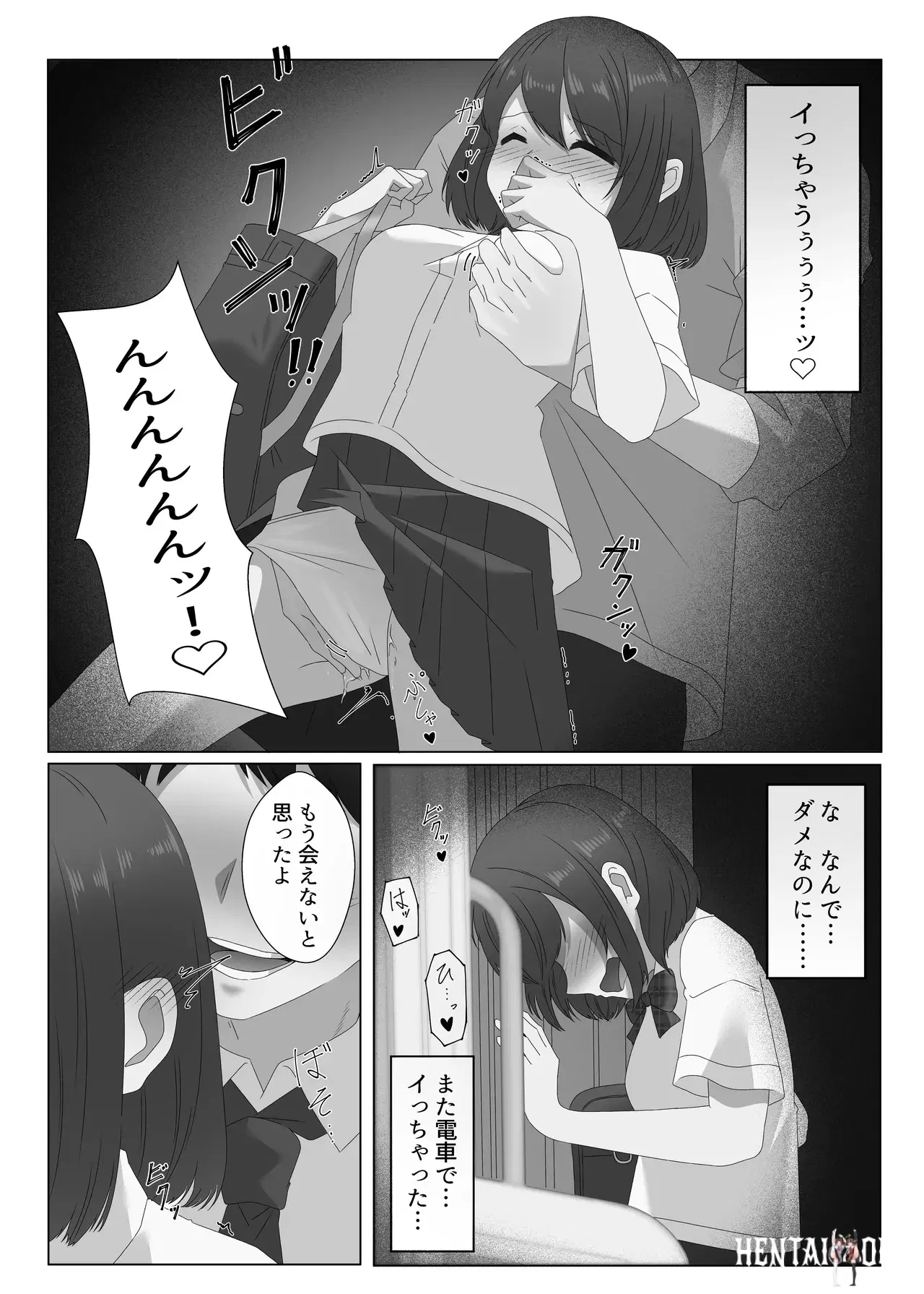 Image #18