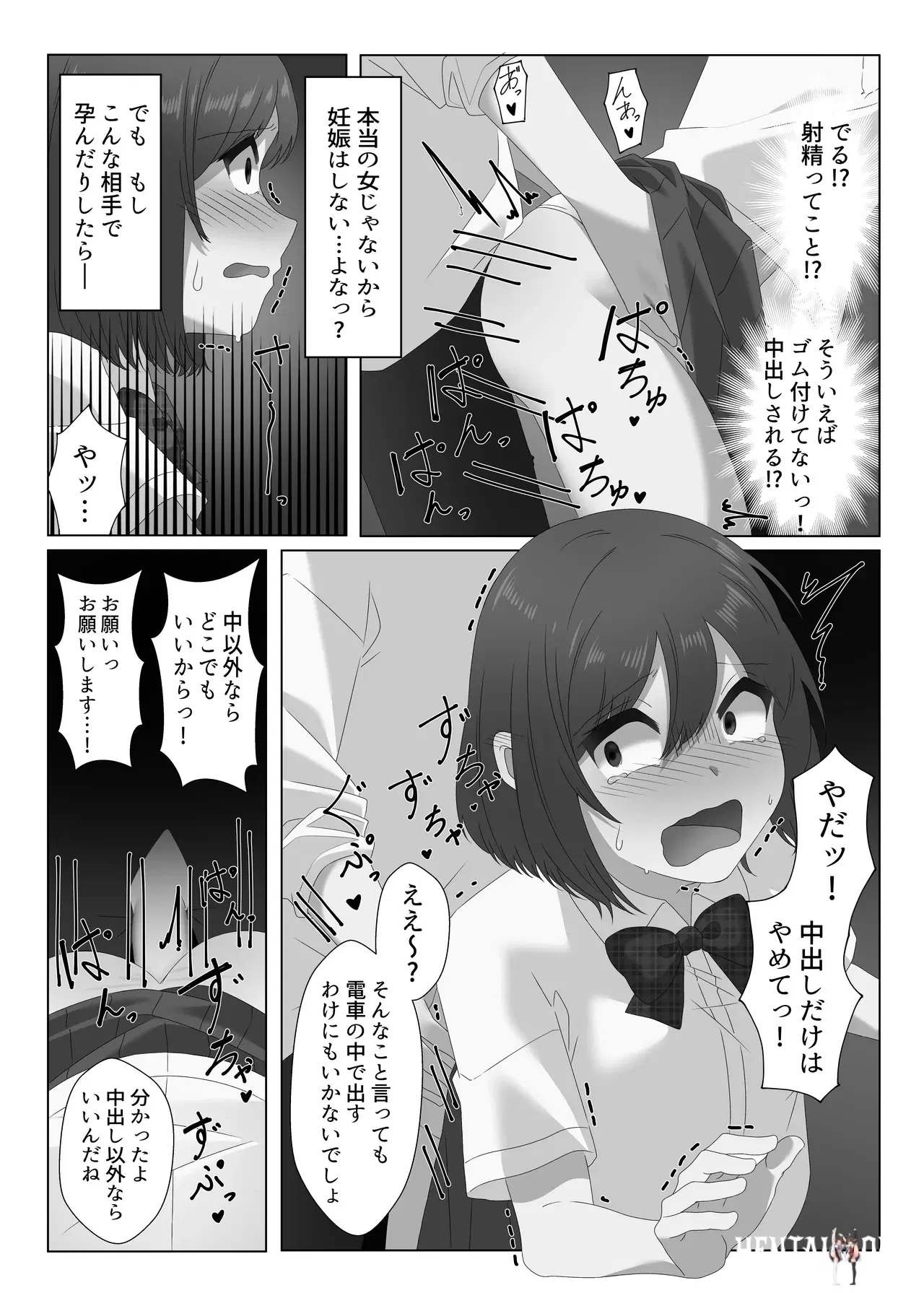 Image #24