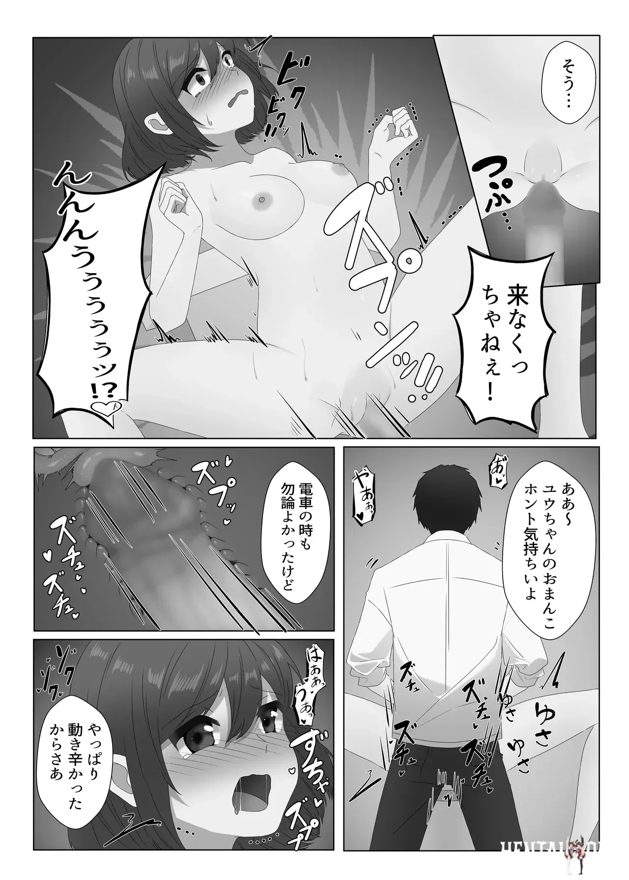 Image #41