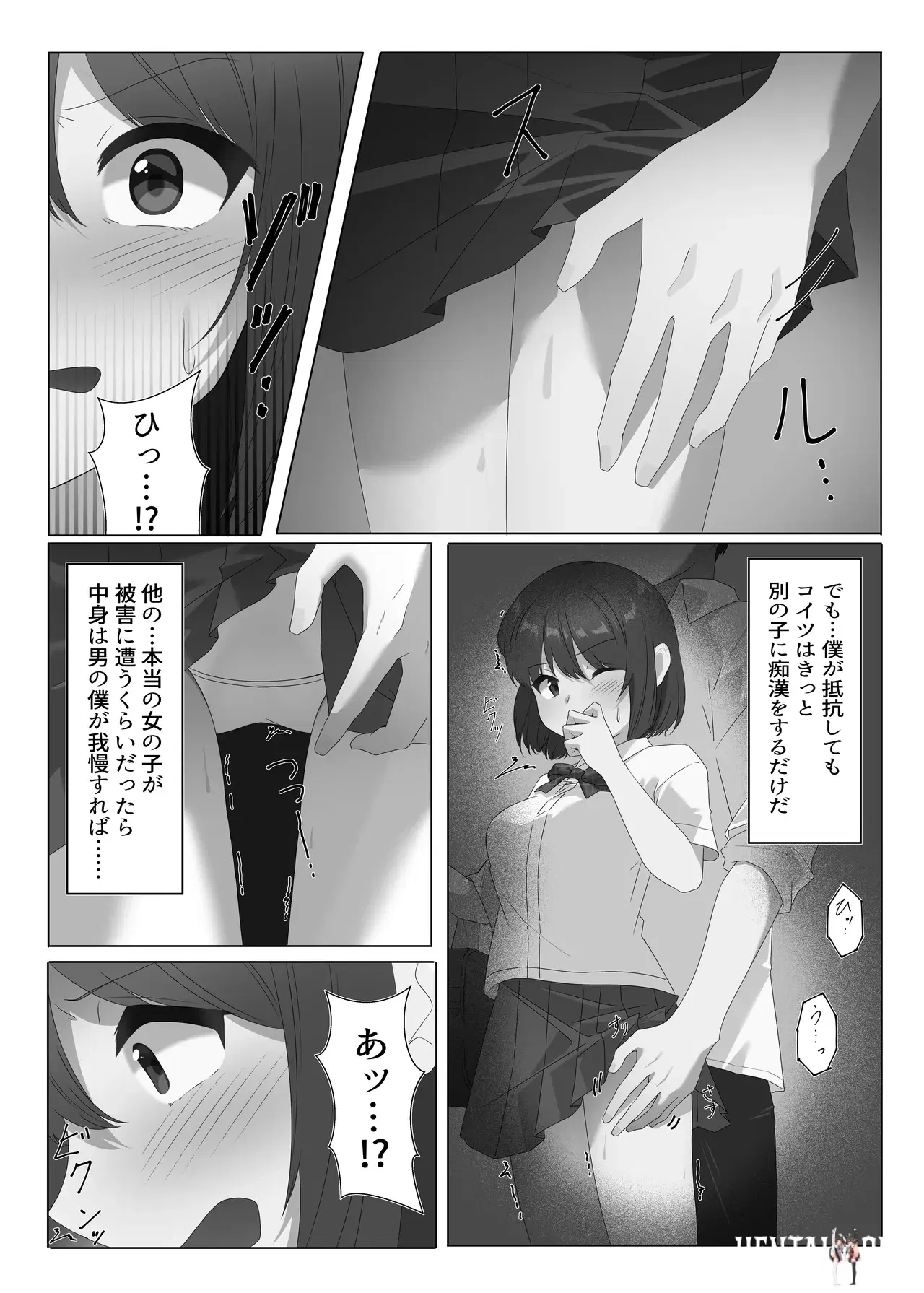 Image #5