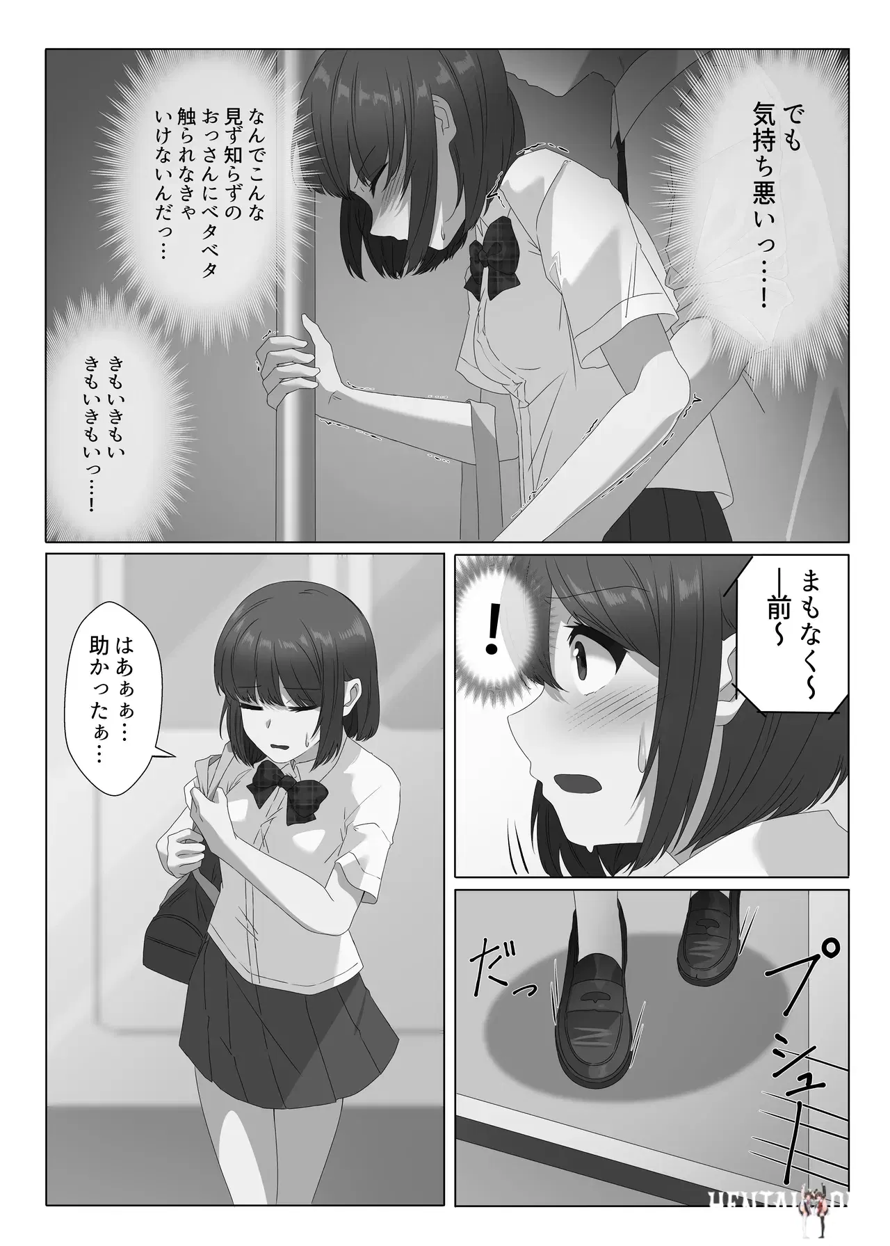 Image #6