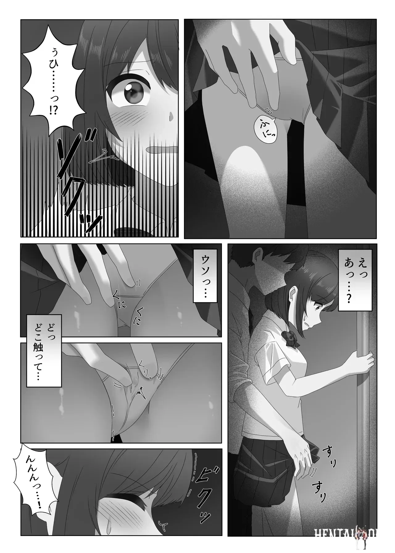 Image #9