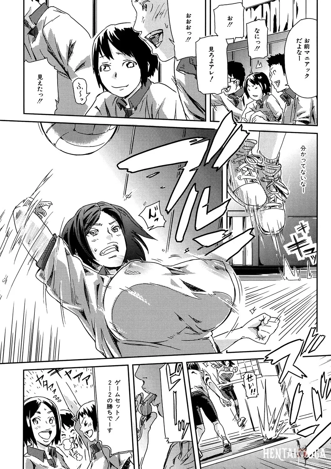Image #102