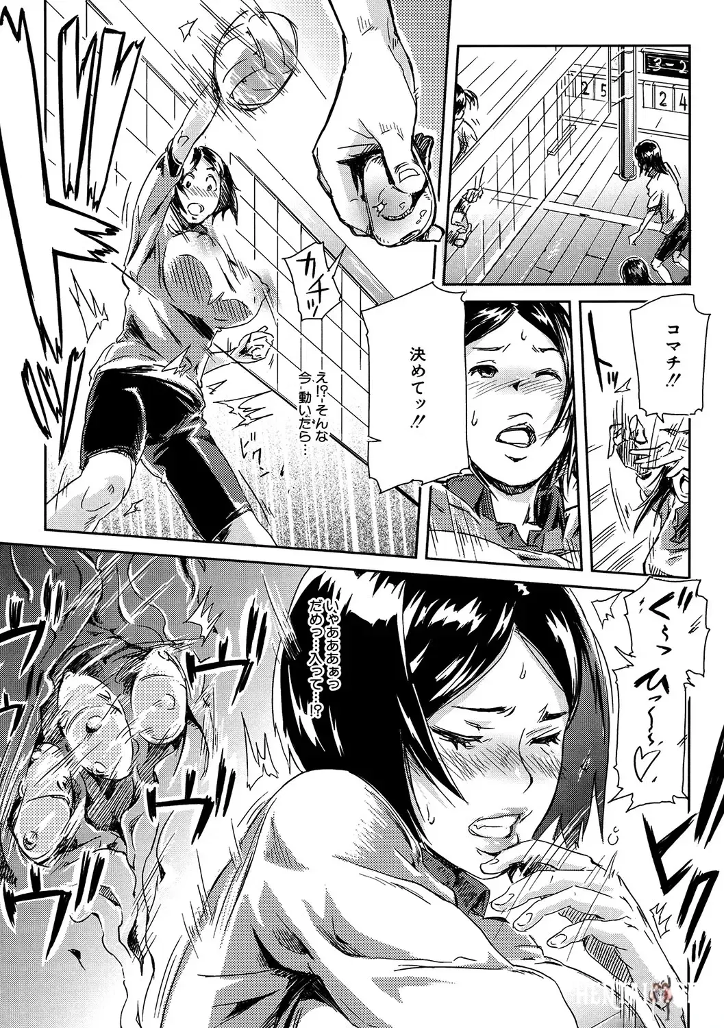 Image #114