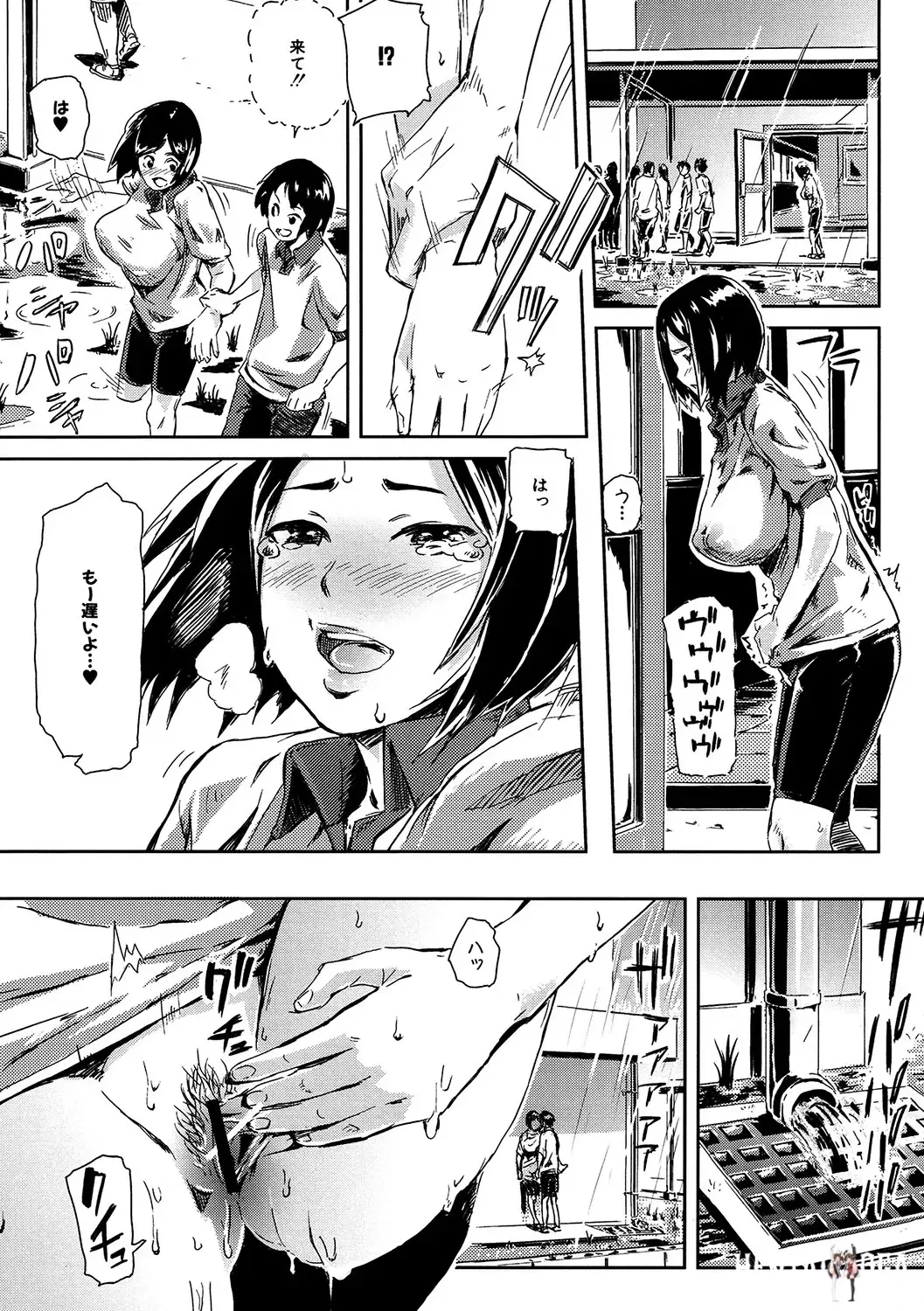 Image #116