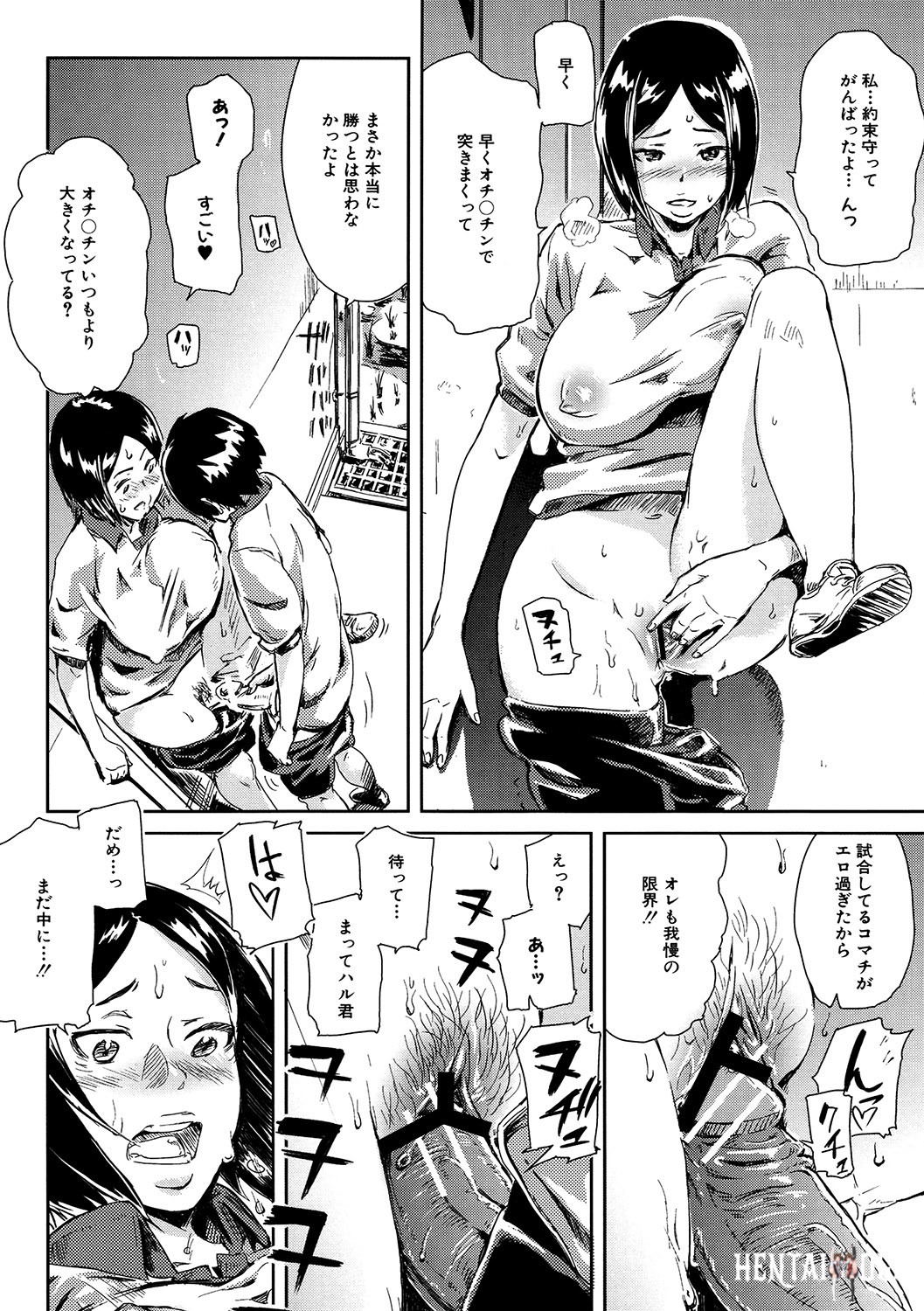 Image #117