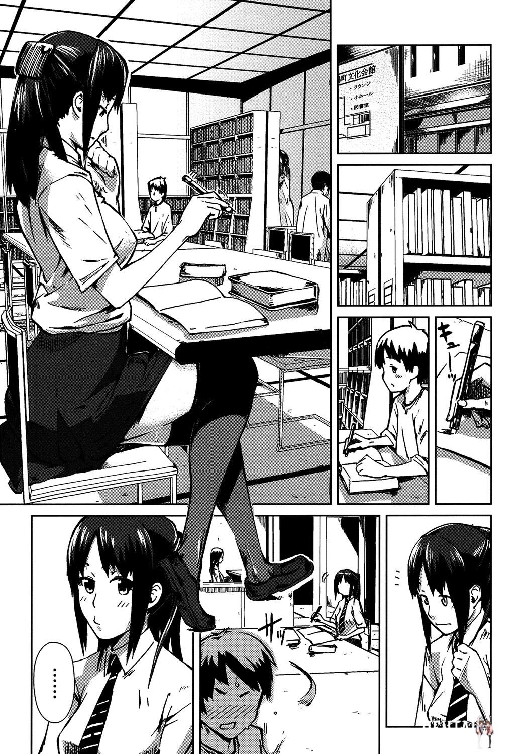 Image #124