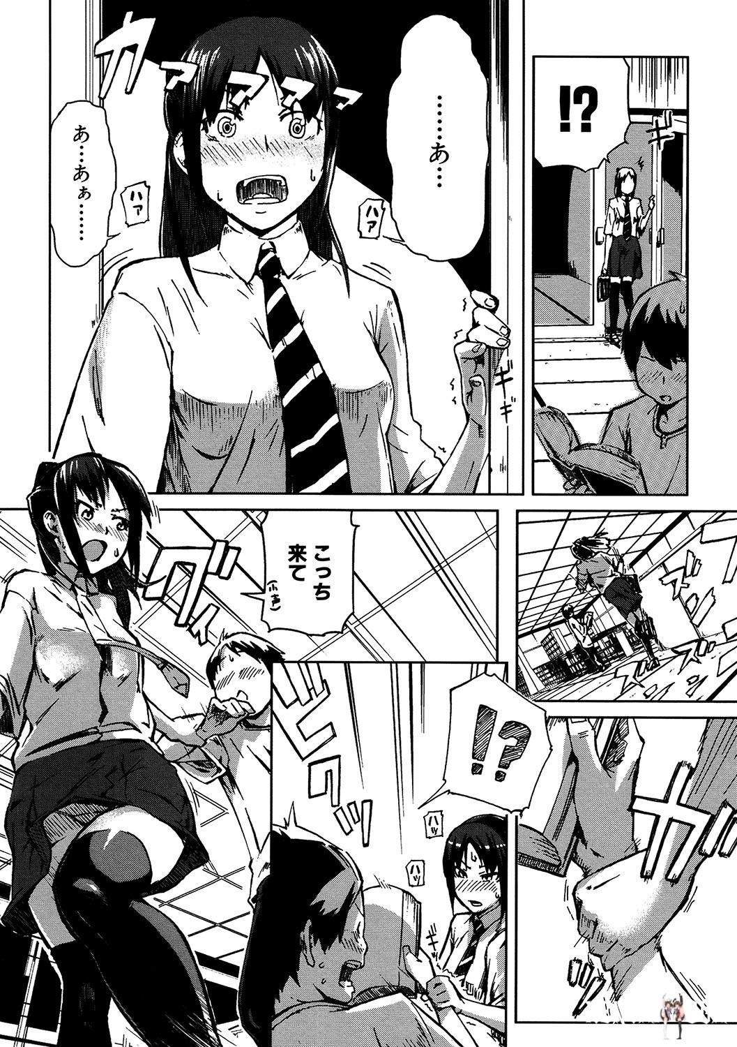 Image #127