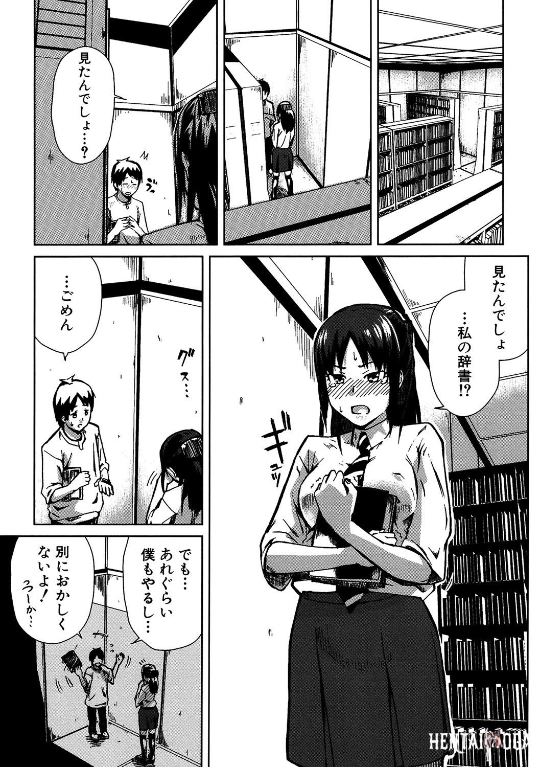 Image #128