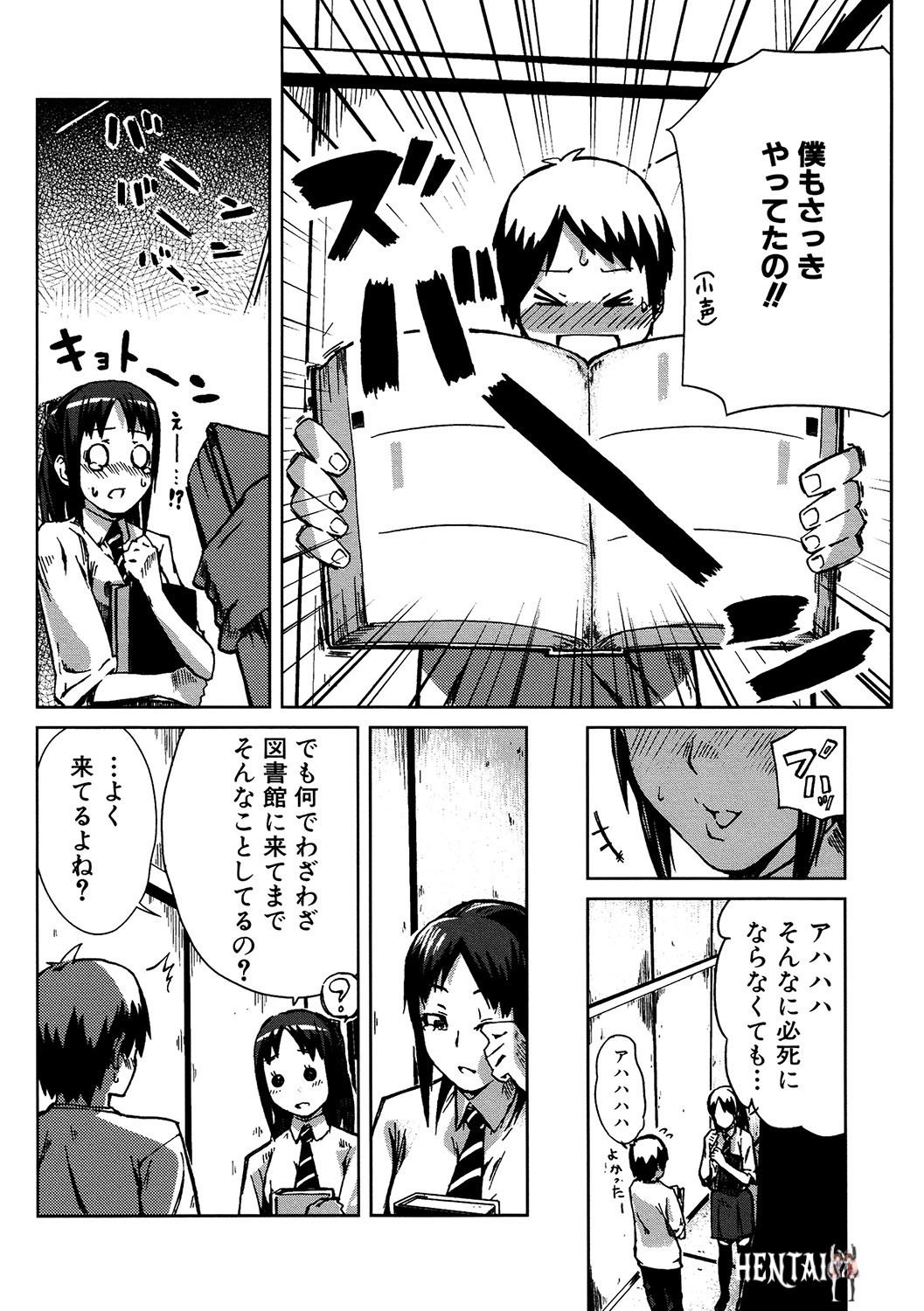 Image #129