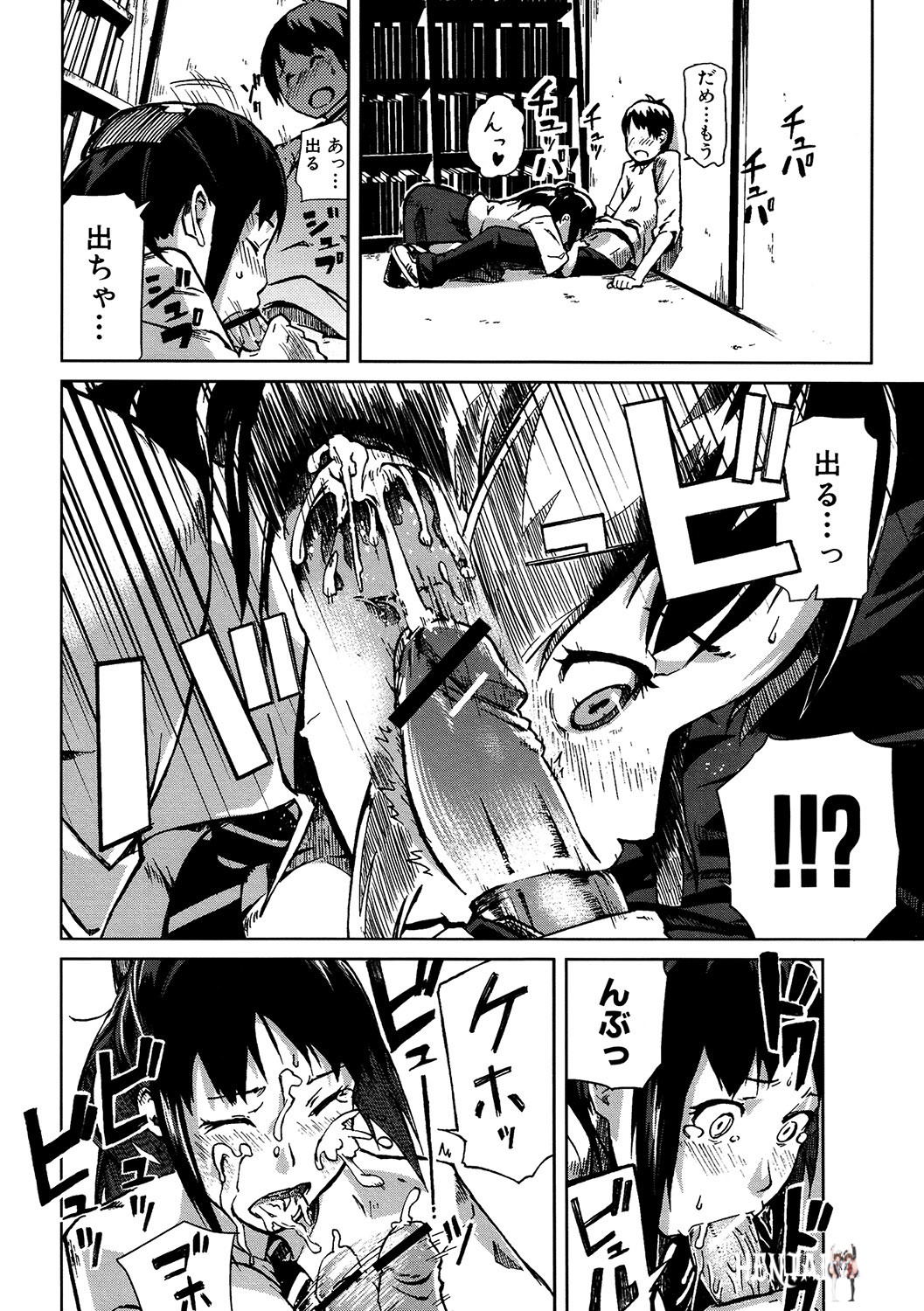 Image #135