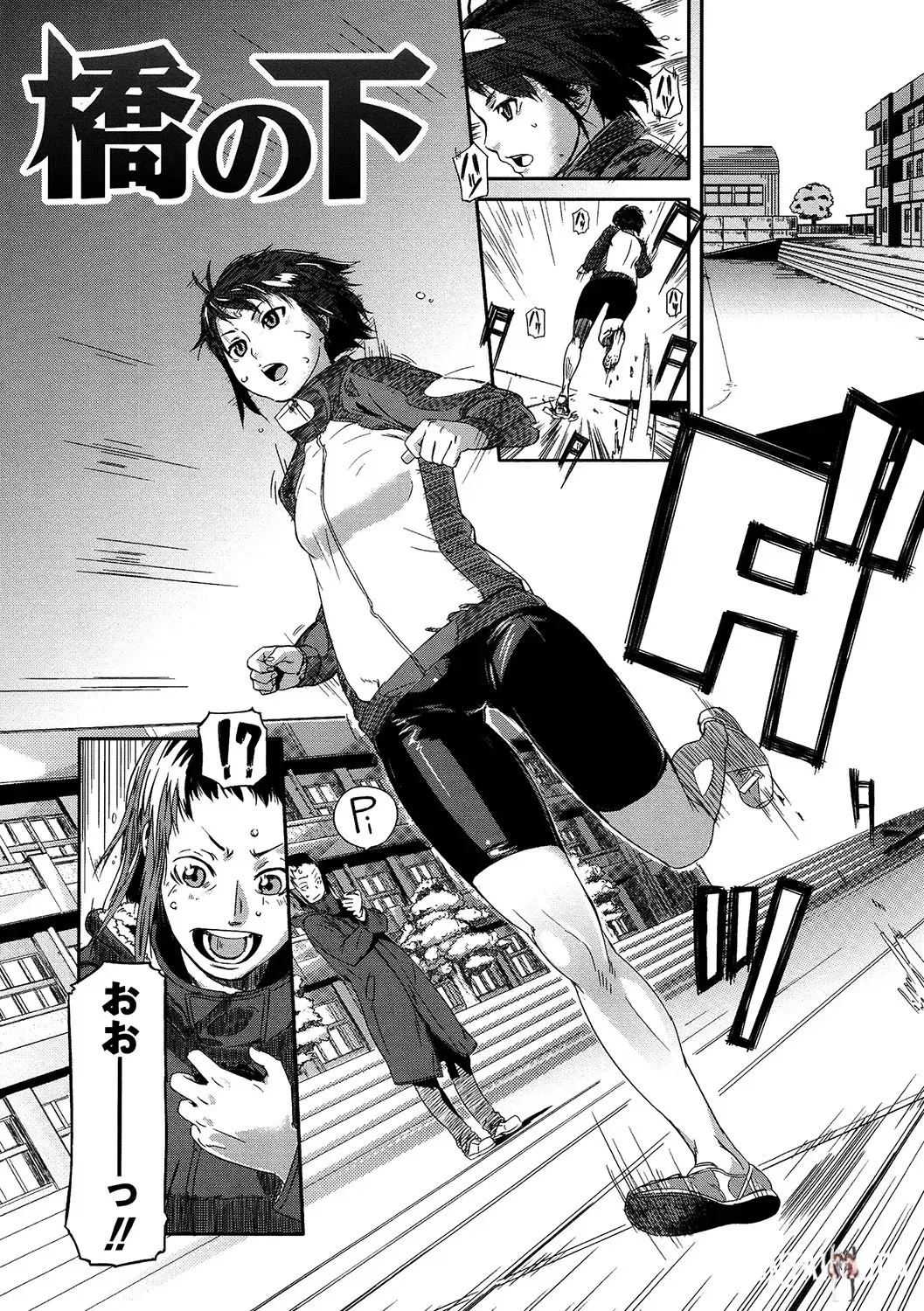 Image #148