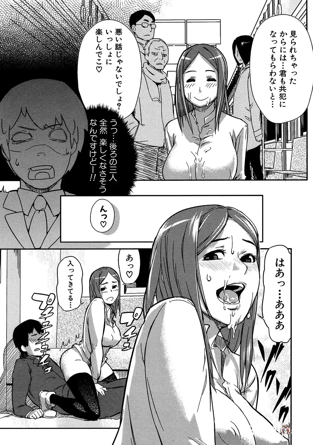 Image #176