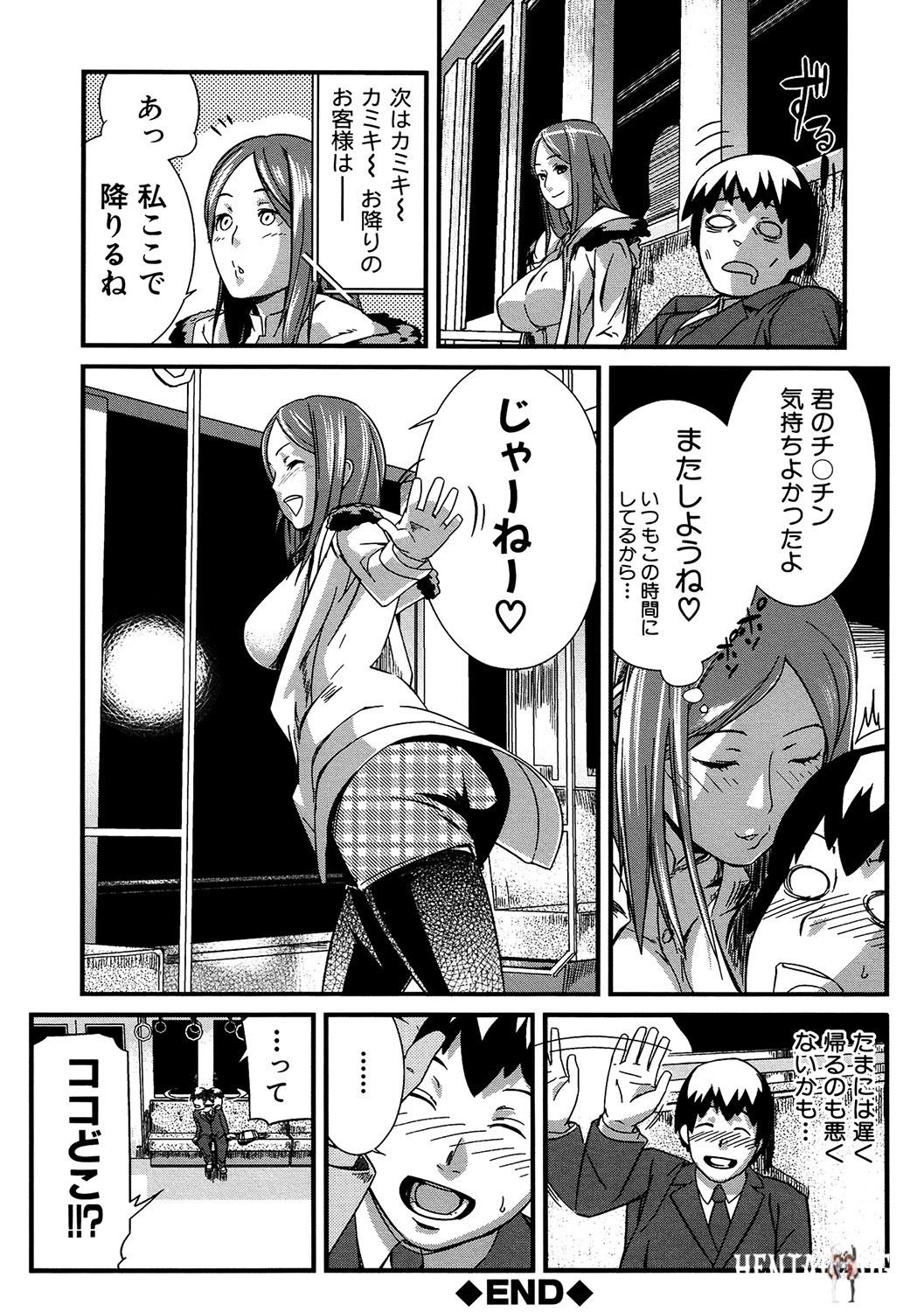 Image #191