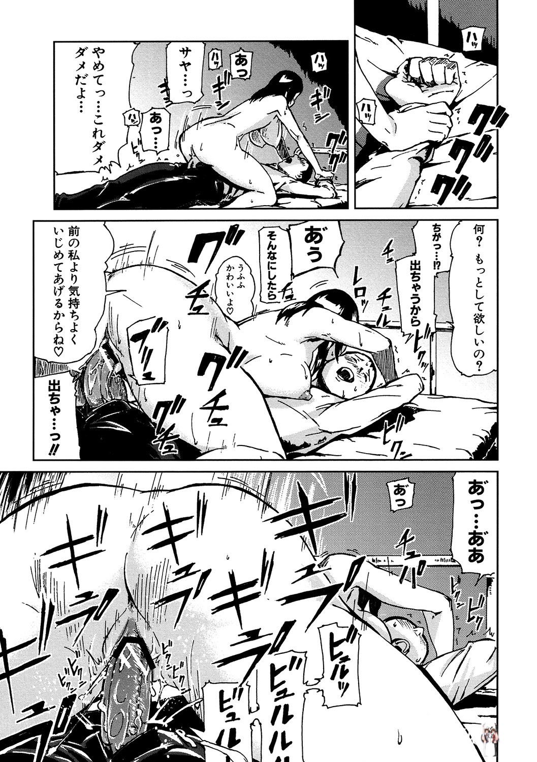 Image #22