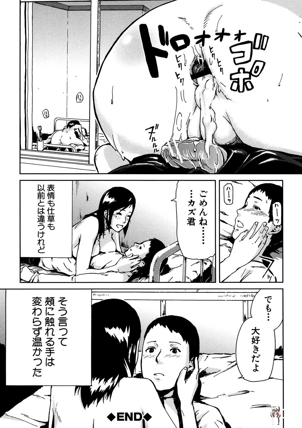 Image #27