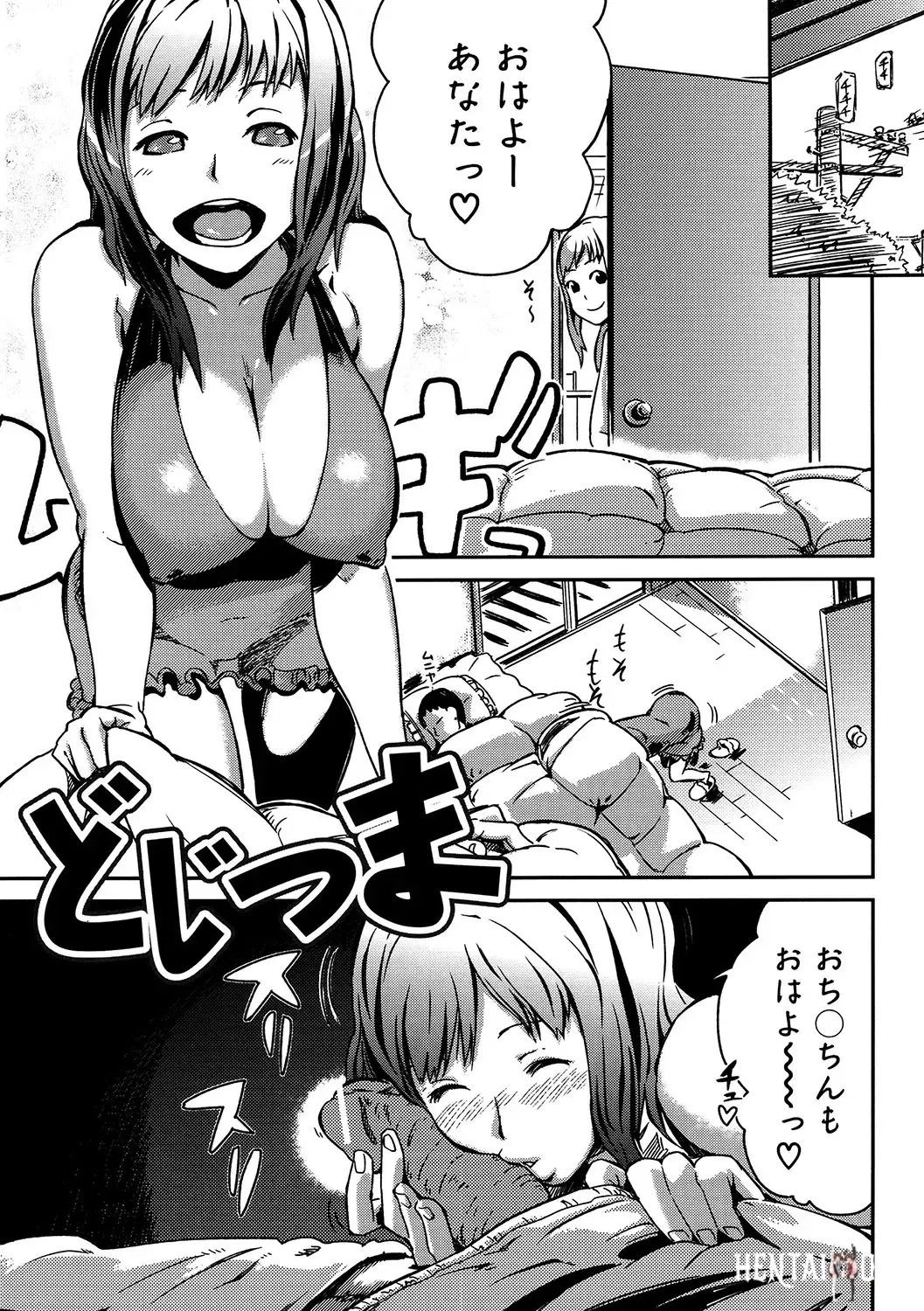 Image #28