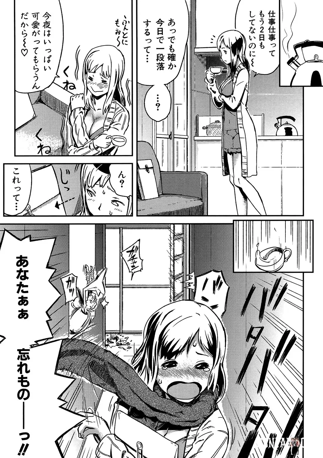 Image #30