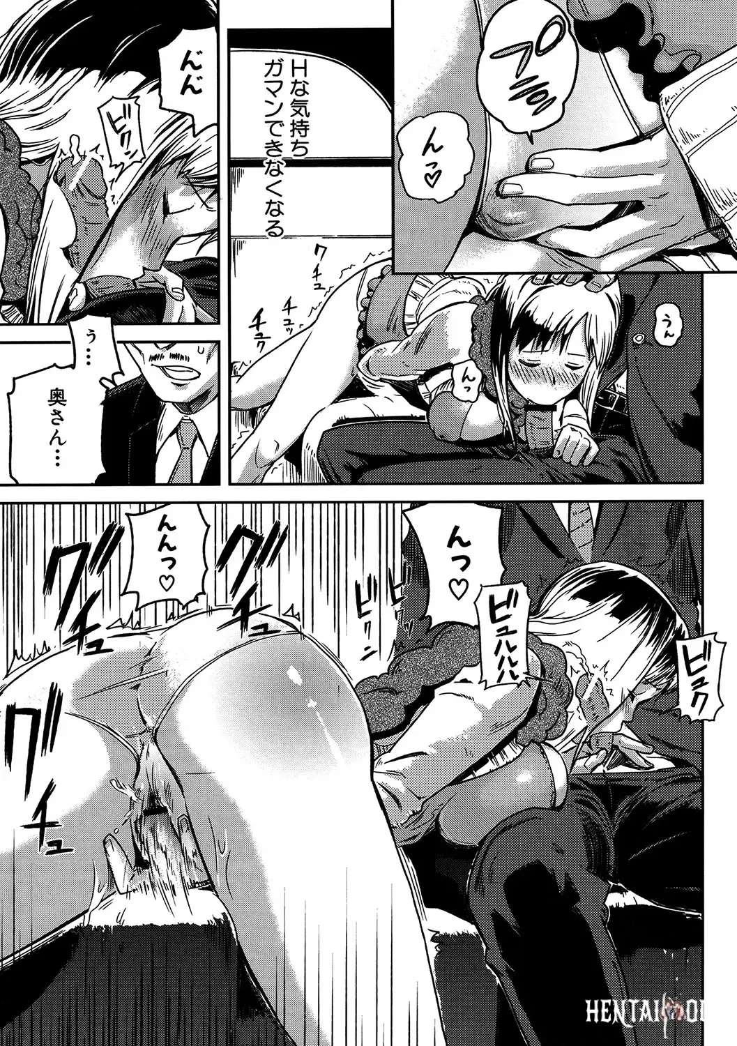 Image #38