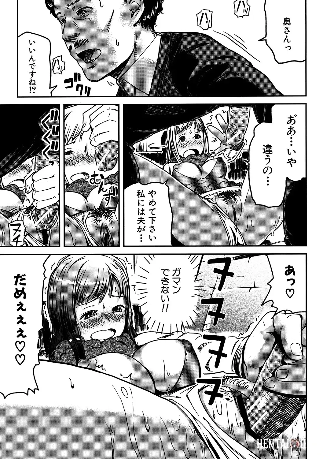 Image #40