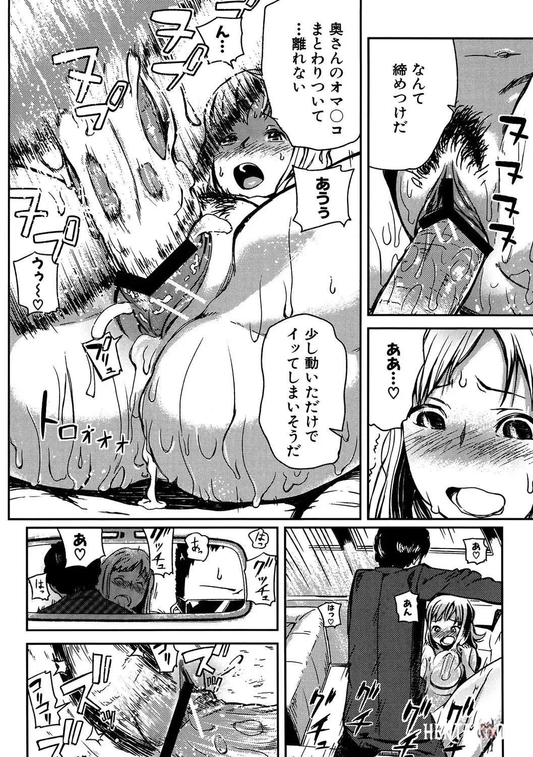Image #41