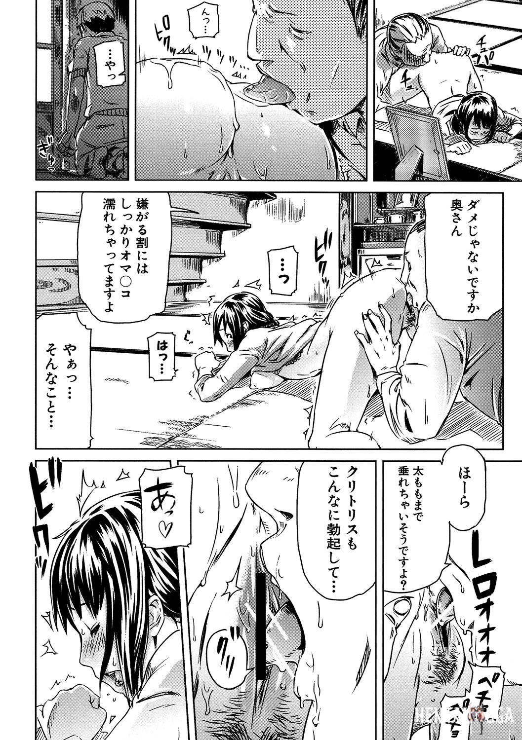 Image #57