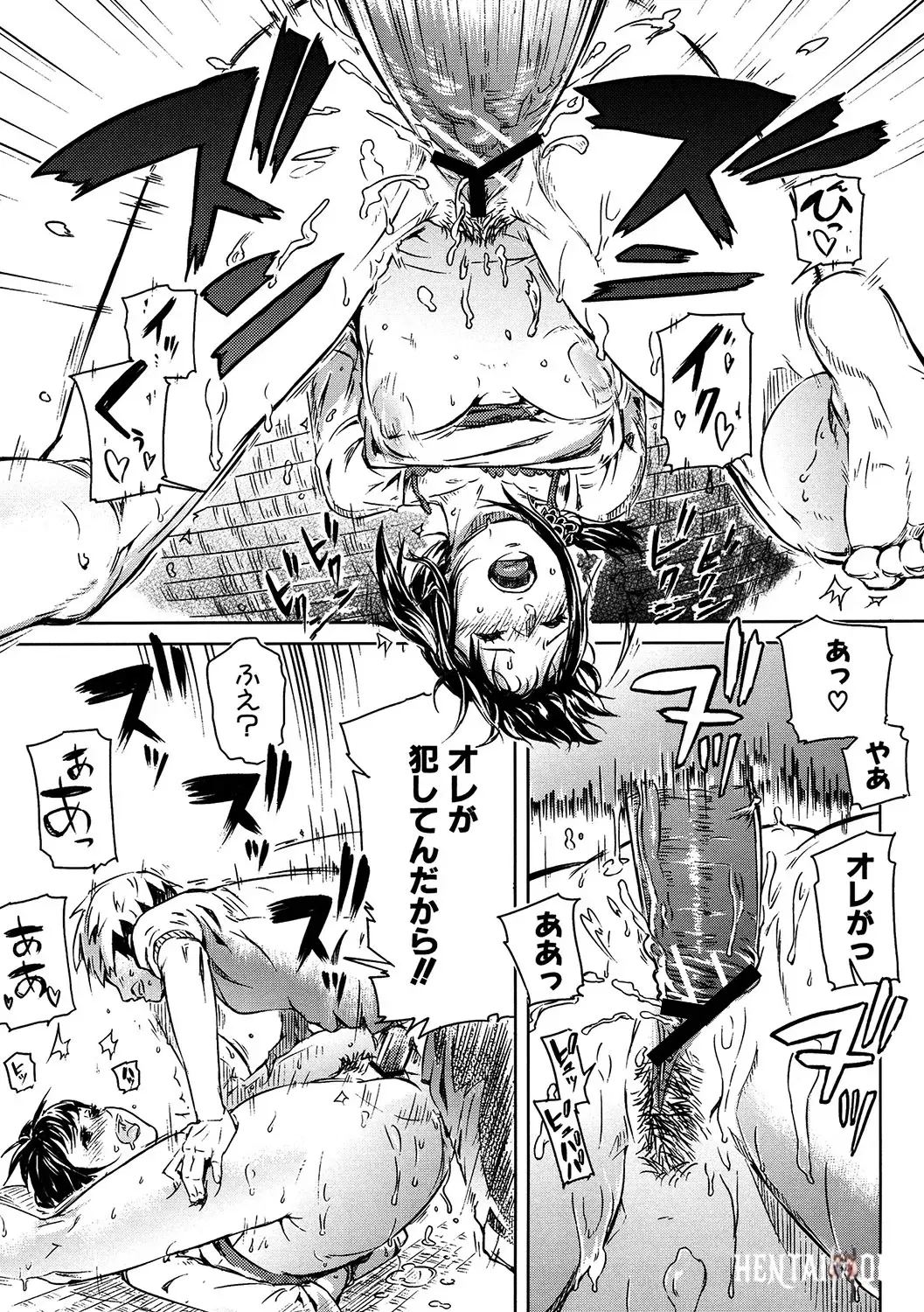 Image #72