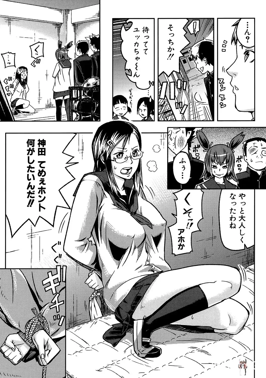 Image #82
