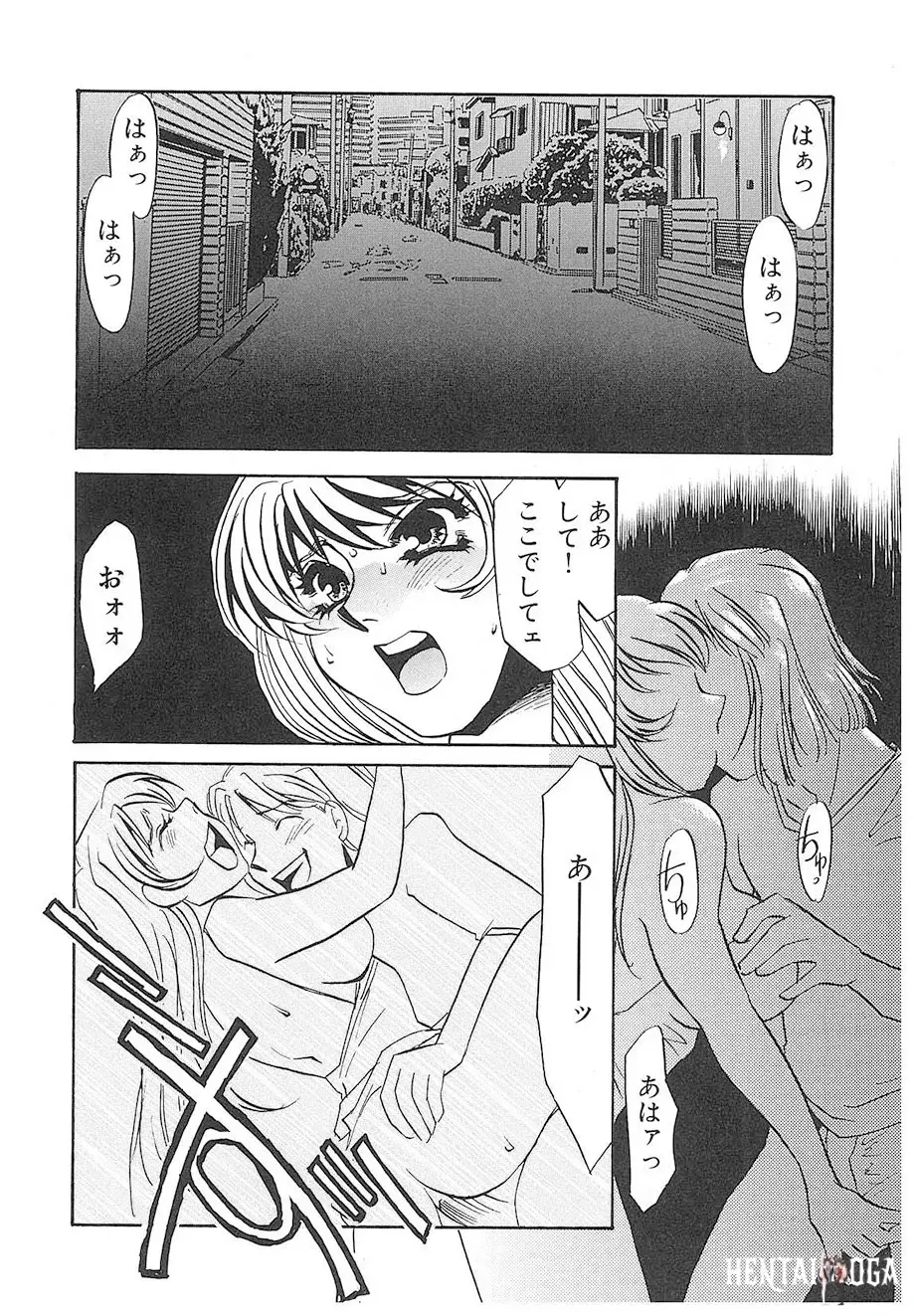 Image #155