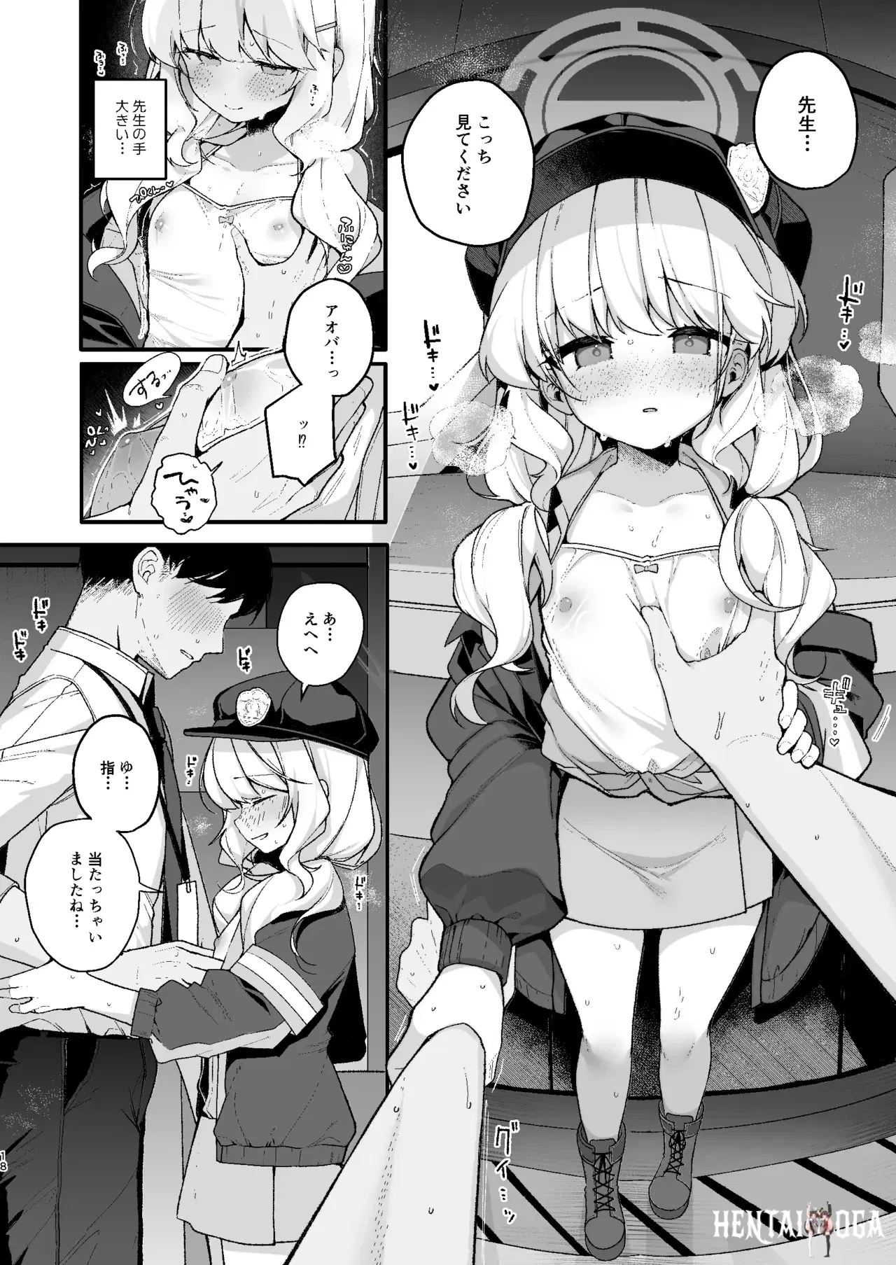 Image #16