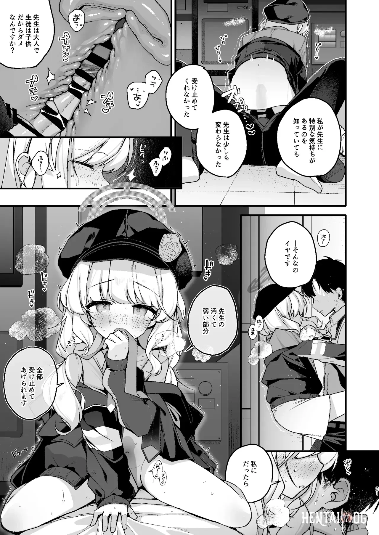 Image #19