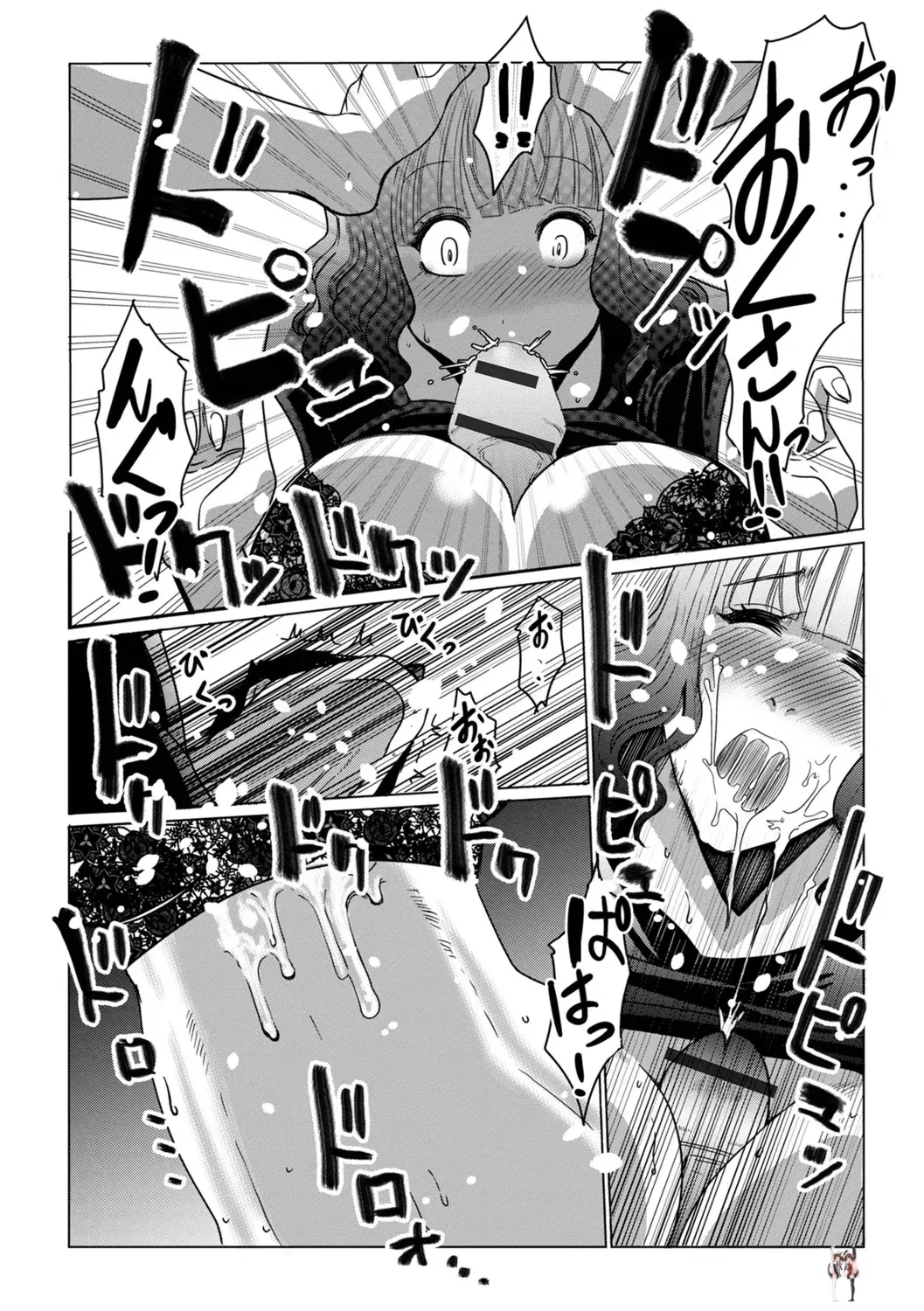 Image #25