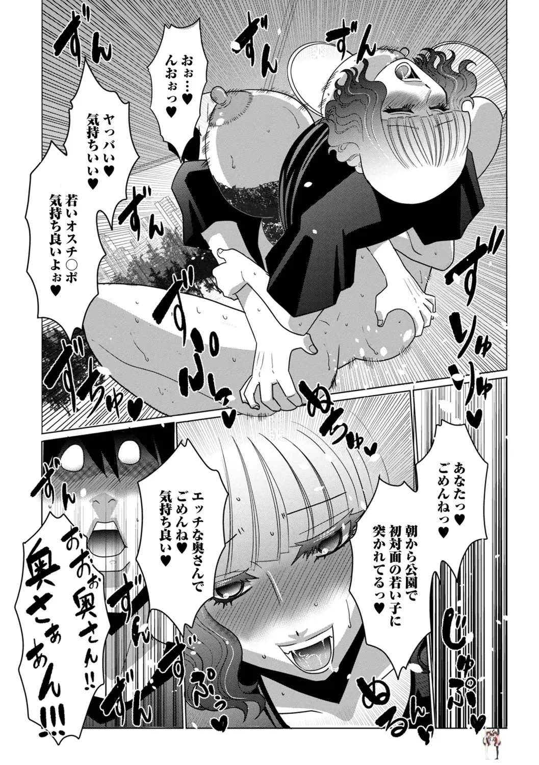 Image #31