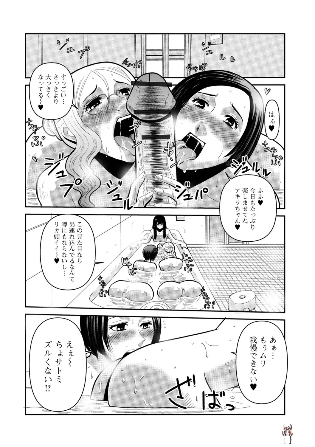 Image #38