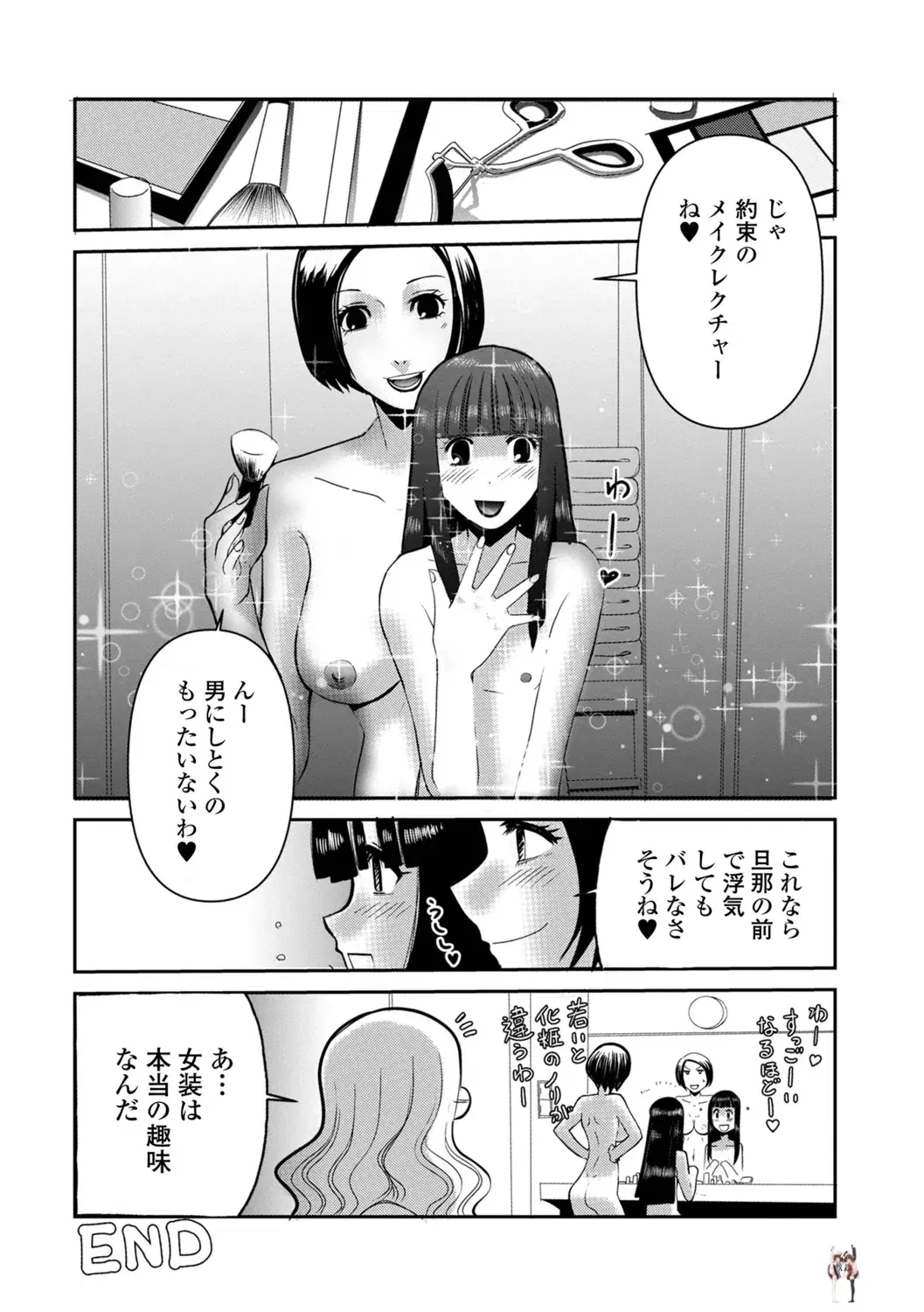 Image #50