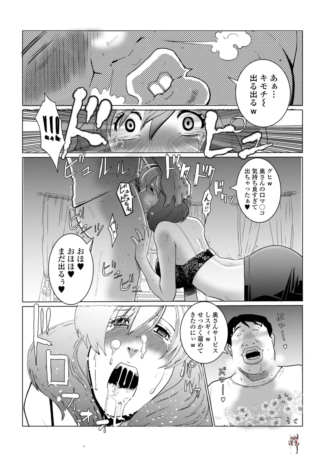 Image #55