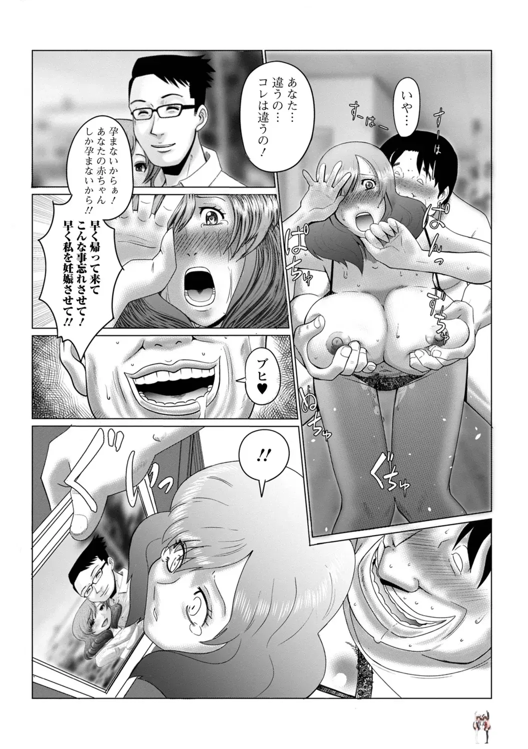 Image #62