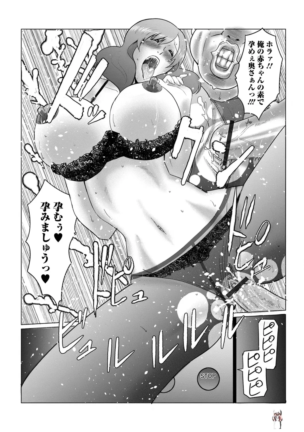 Image #65