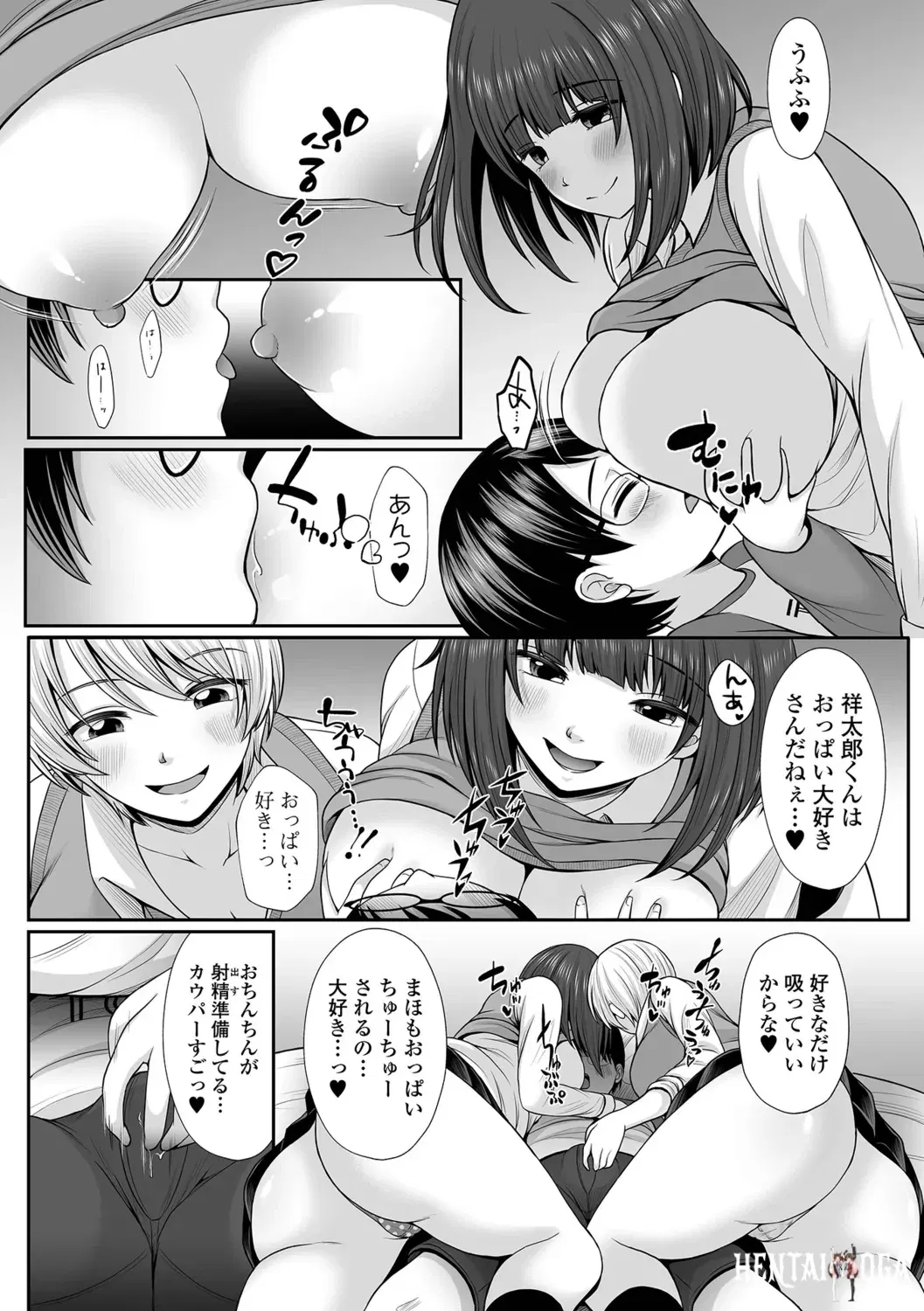 Image #10