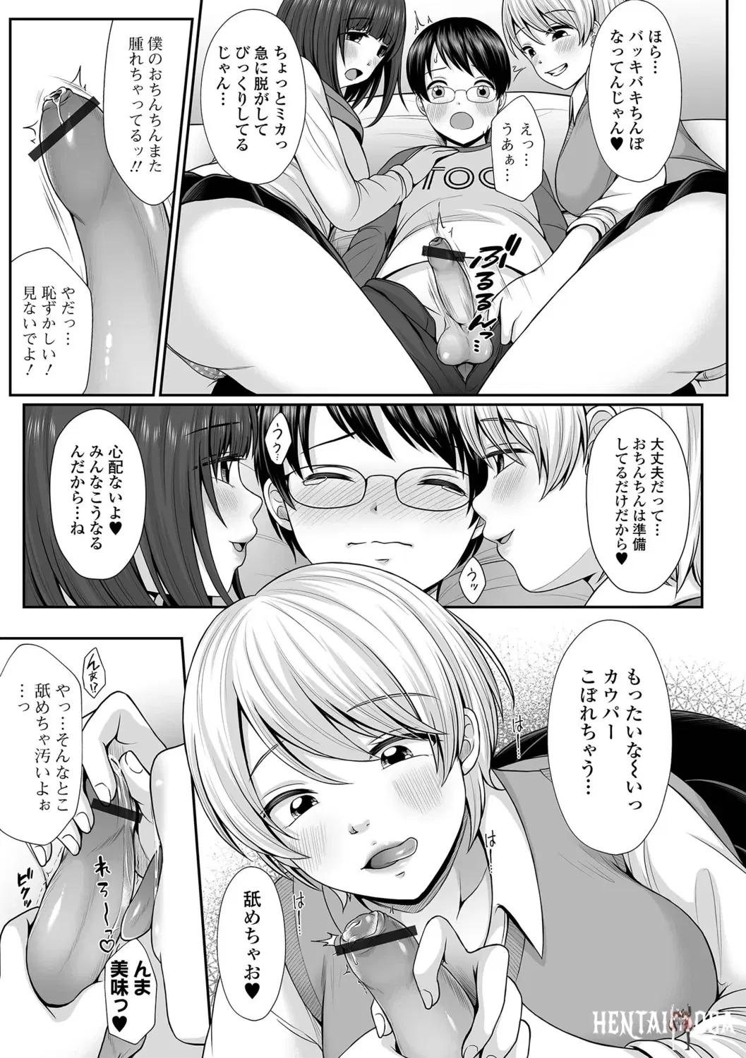 Image #11