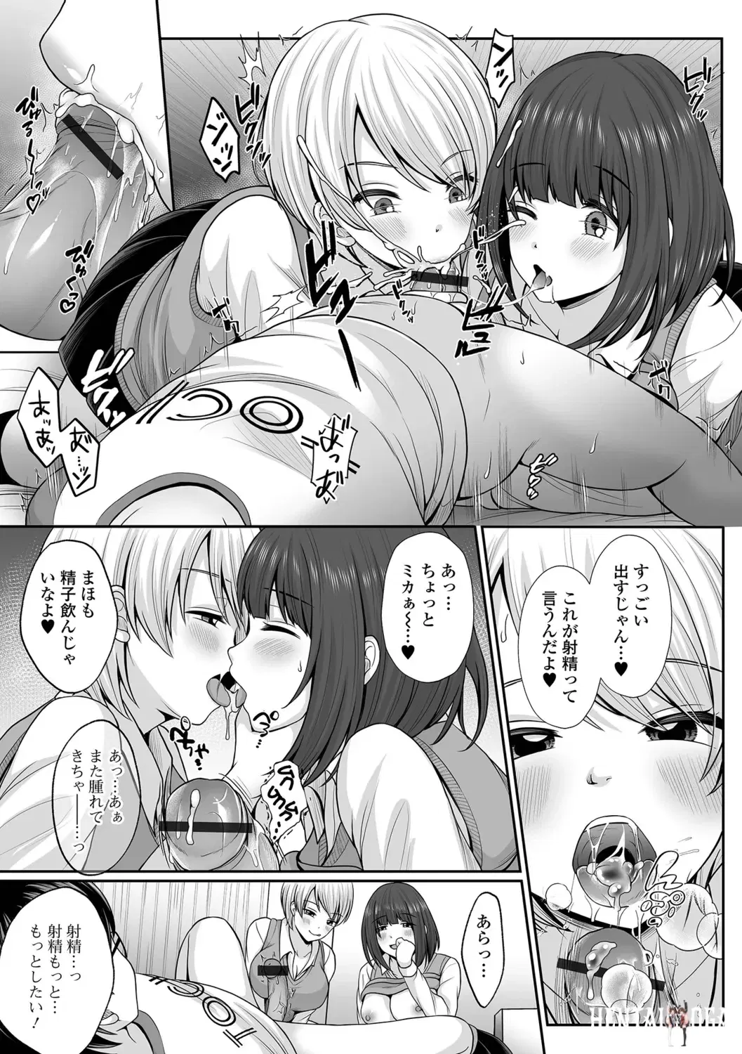 Image #13