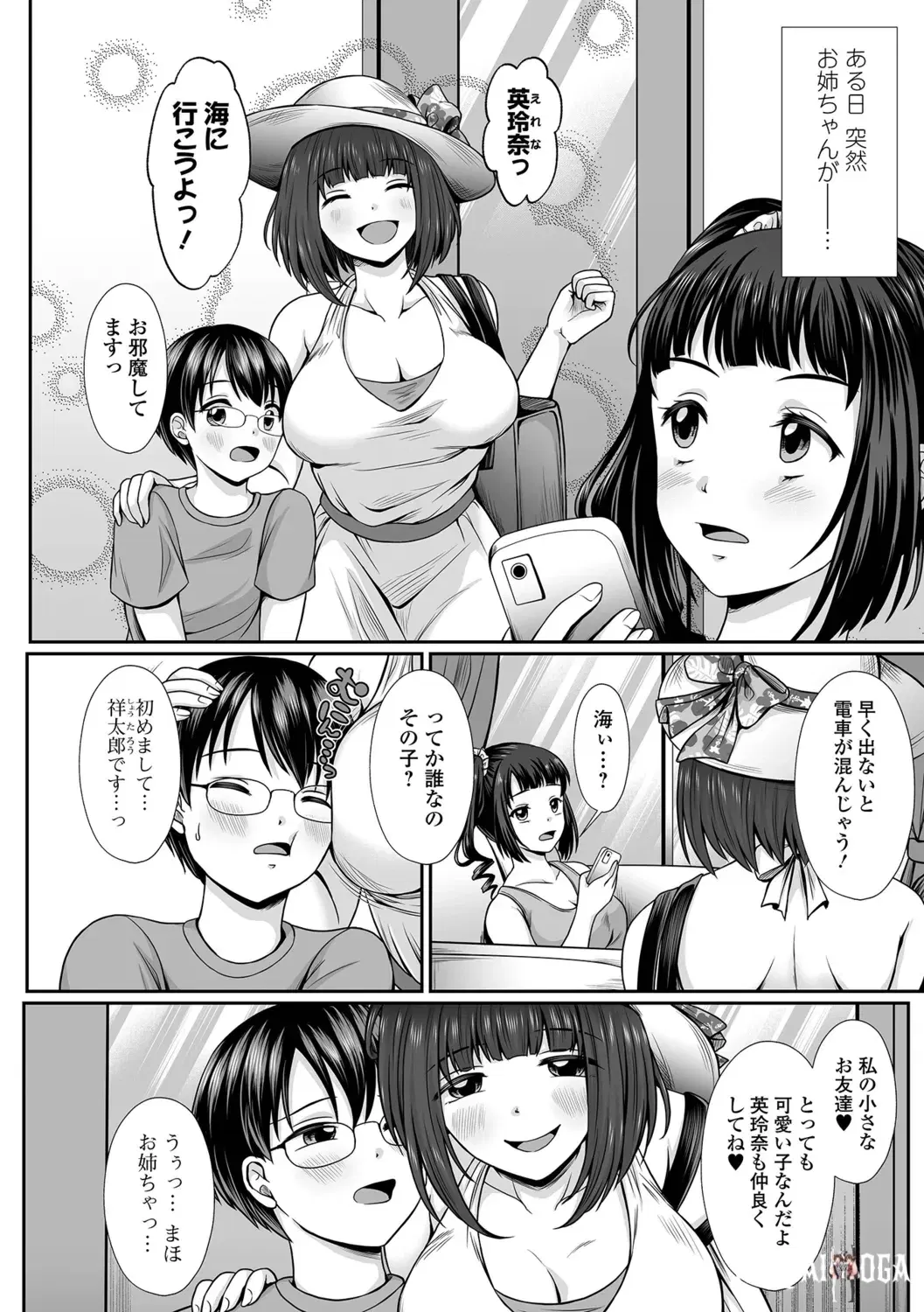 Image #24