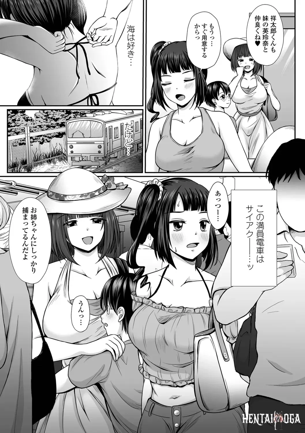 Image #25