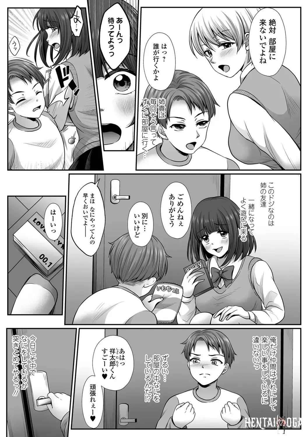 Image #47