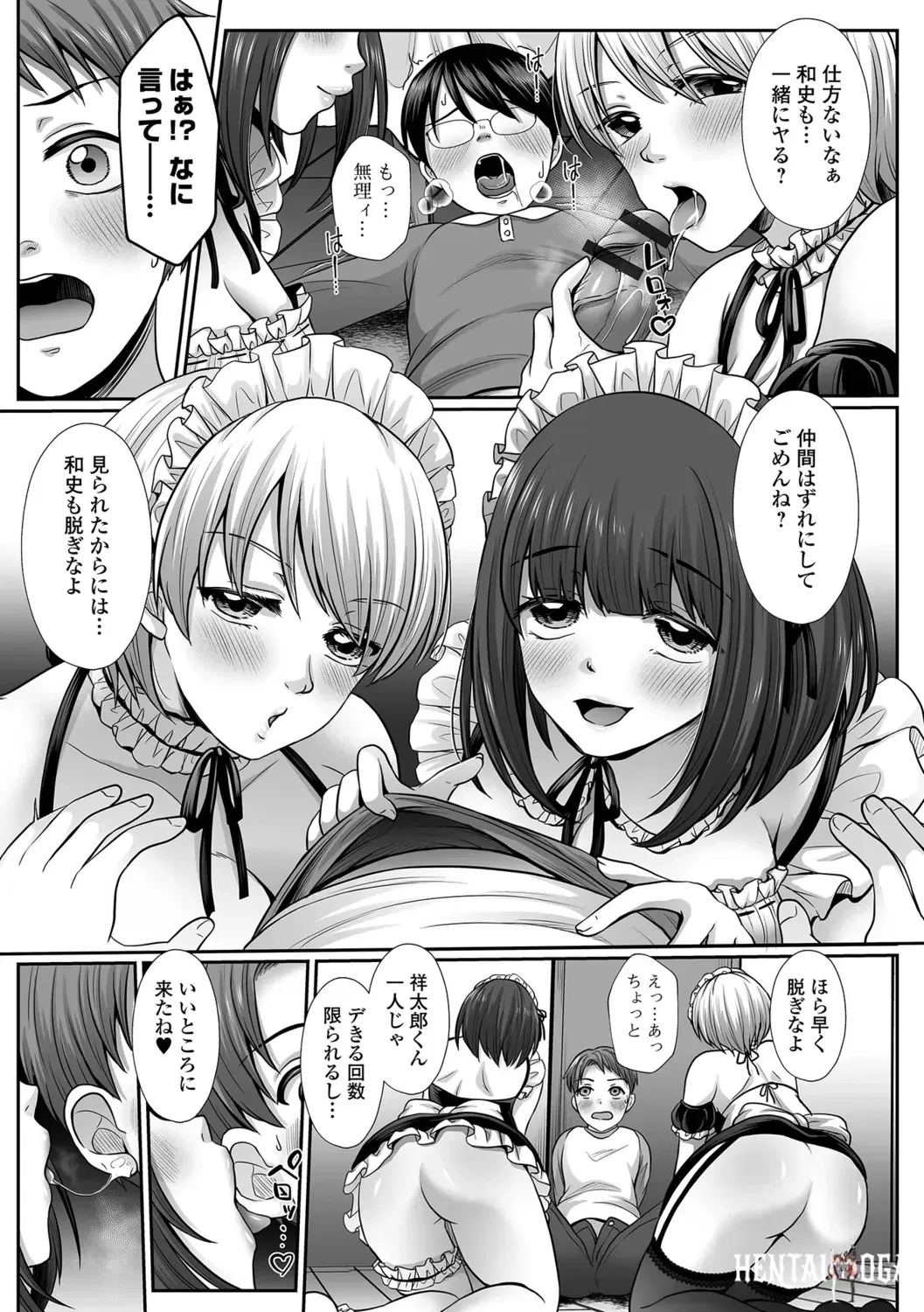 Image #49