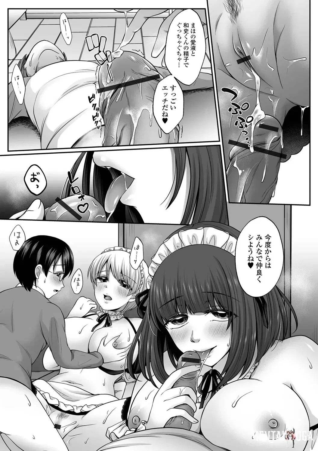 Image #63